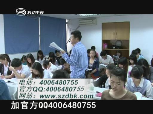 深圳教育聯盟推薦——2013年成人高考報名院校
